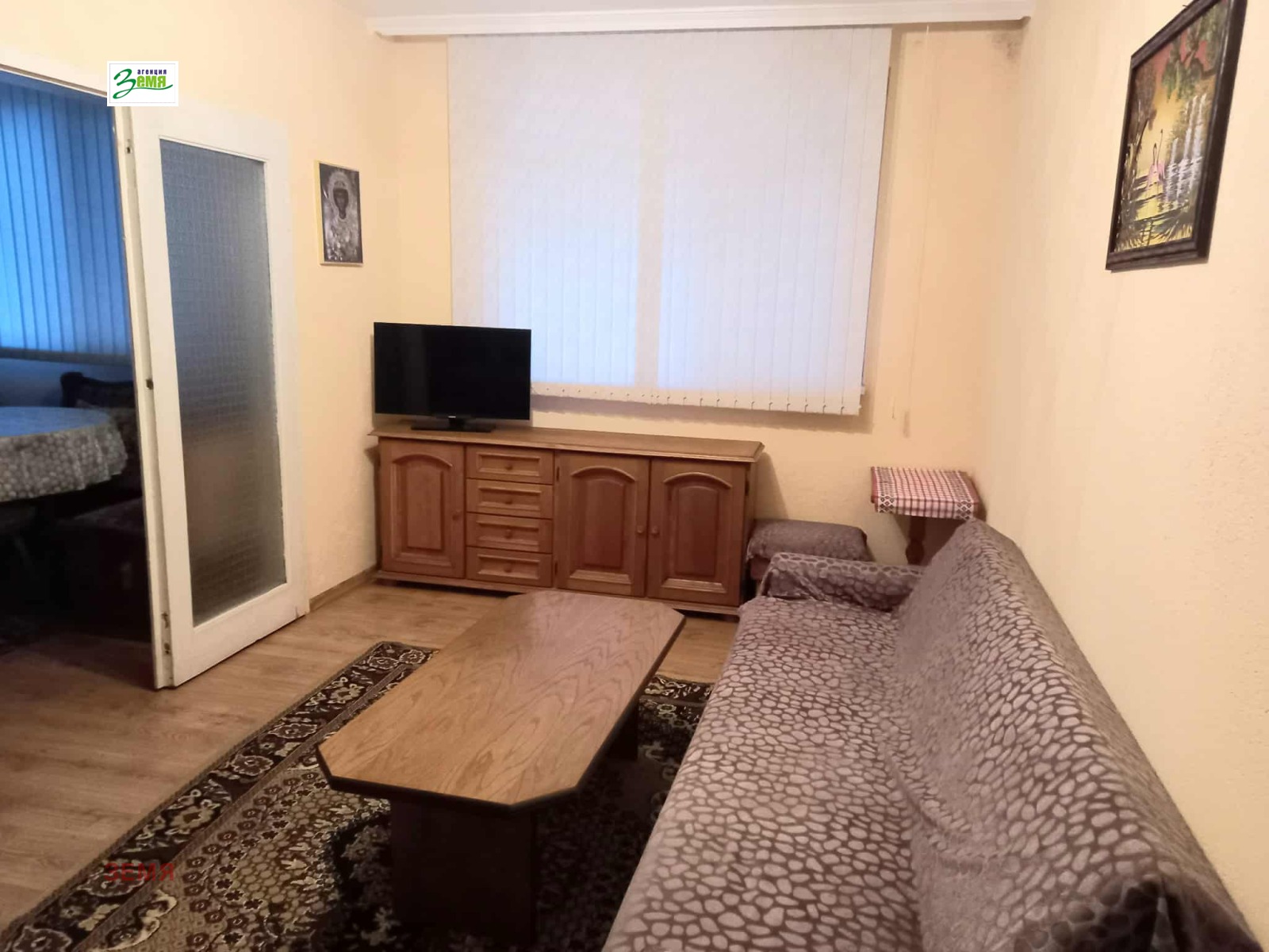 ������� ���� | Imot.bg � ����������� 7