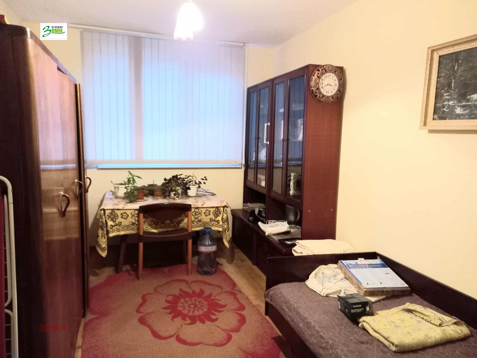 ������� ���� | Imot.bg � ����������� 9