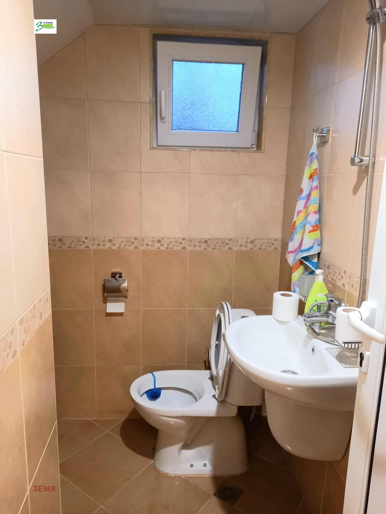 ������� ���� | Imot.bg � ����������� 8