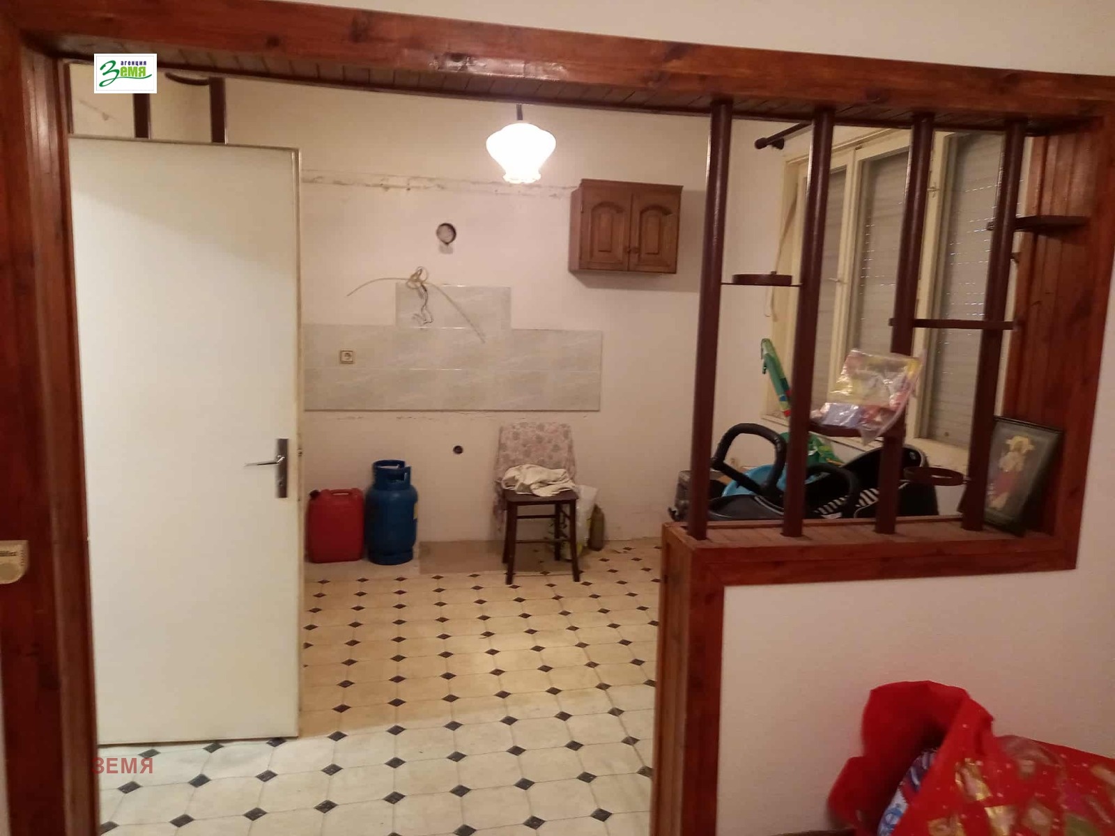 ������� ���� | Imot.bg � ����������� 15