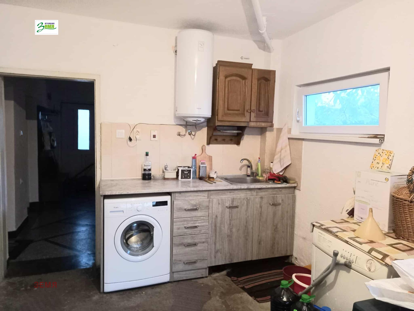 ������� ���� | Imot.bg � ����������� 16