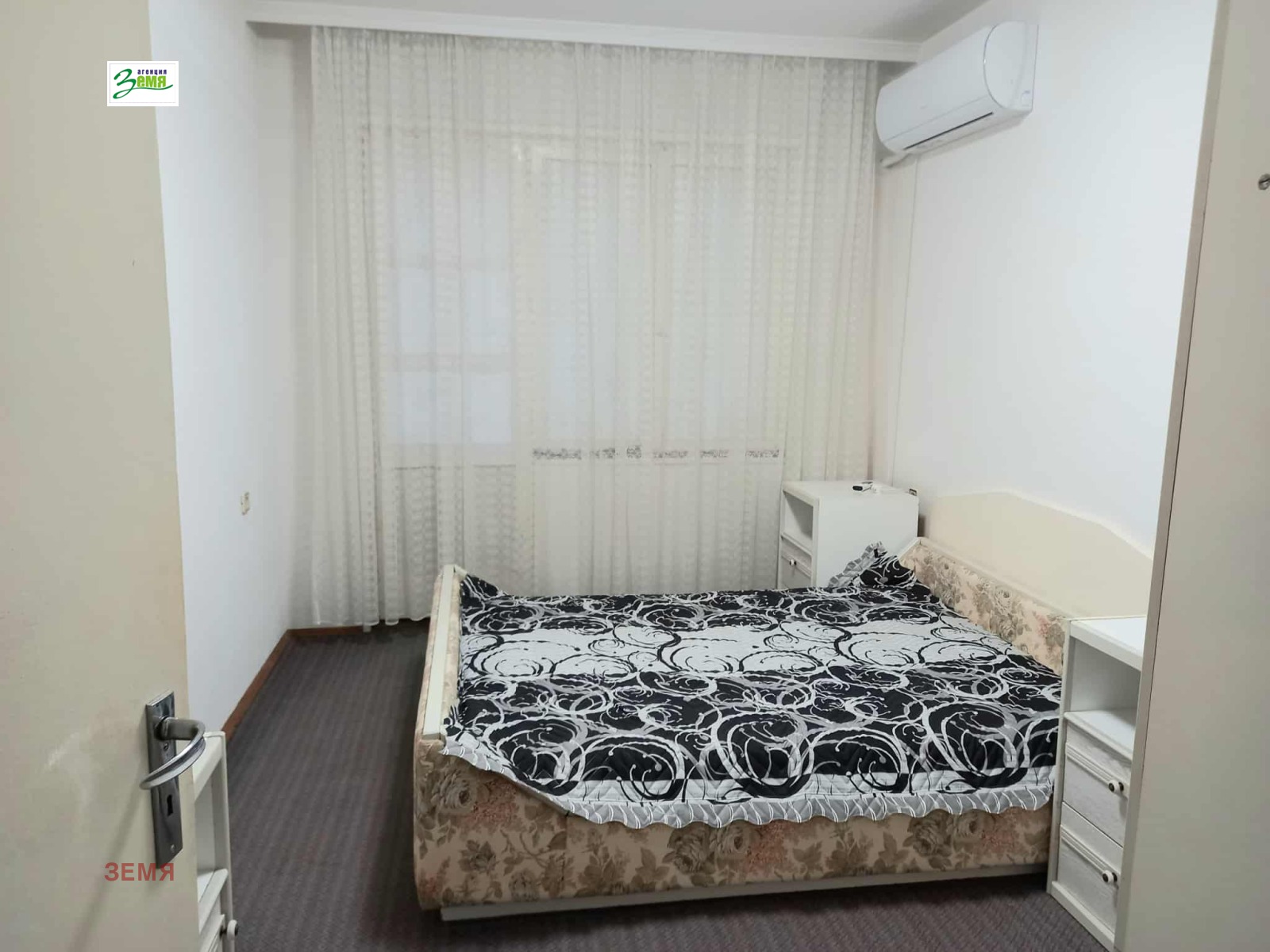 ������� ���� | Imot.bg � ����������� 10