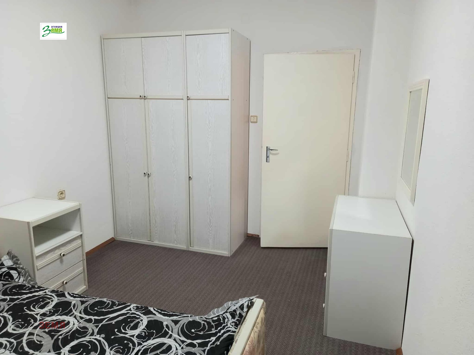 ������� ���� | Imot.bg � ����������� 11