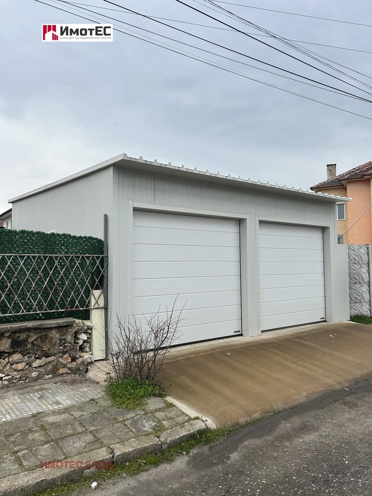 ������� ����� | Imot.bg � ����������� 3