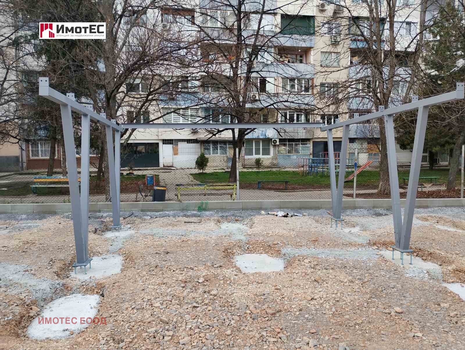 ������� ����� | Imot.bg � ����������� 4