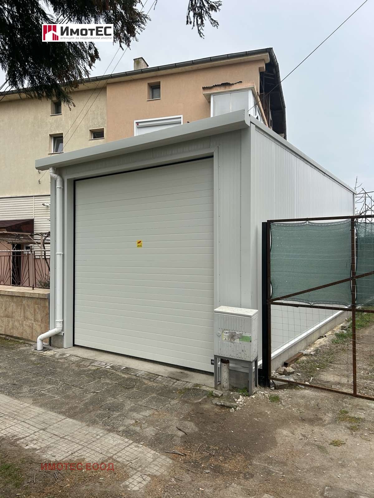 ������� ����� | Imot.bg � ����������� 2