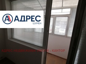 2 υπνοδωμάτια Βολνητσατα, ΤΣυμεν 6