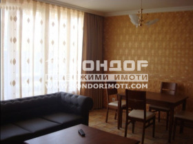 Продава 3-стаен град Пловдив Кършияка - [1] 