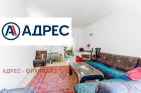 2 sovrum Idealen centar, Pleven