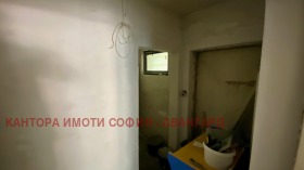 ������� ���� | Imot.bg � ����� ������ 9