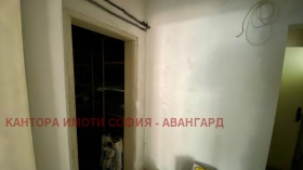 ������� ���� | Imot.bg � ����� ������ 10