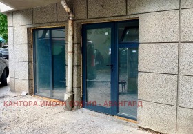 ������� ���� | Imot.bg � ����� ������ 8