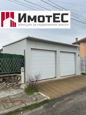 ������� ����� | Imot.bg � ����� ������ 3