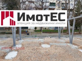 ������� ����� | Imot.bg � ����� ������ 4