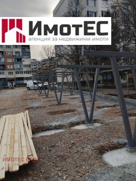 ������� ����� | Imot.bg � ����� ������ 5