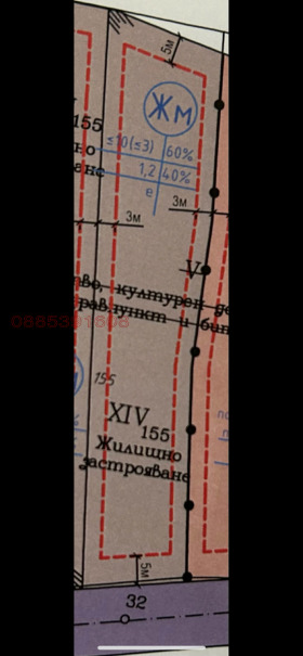 ПАРЦЕЛ, 1 750 m2