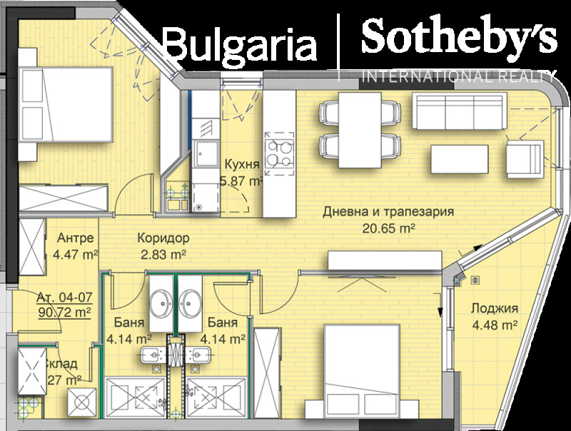 In vendita  1 camera da letto Sofia , Krastova vada , 110 mq | 50645049 - Immagine [12]
