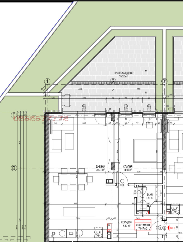Продава  2-стаен град София , с. Панчарево , 73 кв.м | 38142891