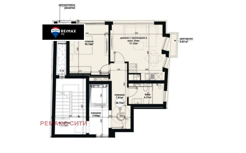 Продава 2-СТАЕН, гр. София, Лагера, снимка 4 - Апартаменти - 53316052
