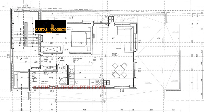 Till salu  2 sovrum Sofia , Bankja , 90 kvm | 97105711 - bild [4]