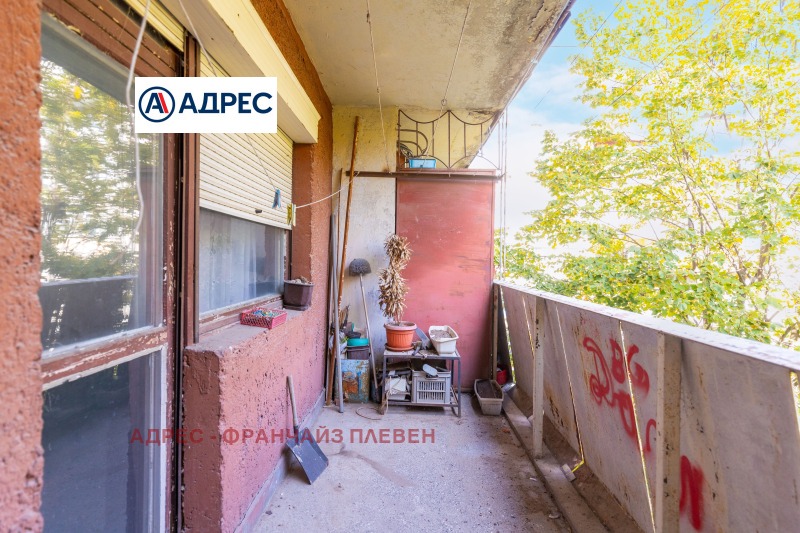 Te koop  2 slaapkamers Pleven , Idealen tsentar , 85 m² | 94596437 - afbeelding [8]
