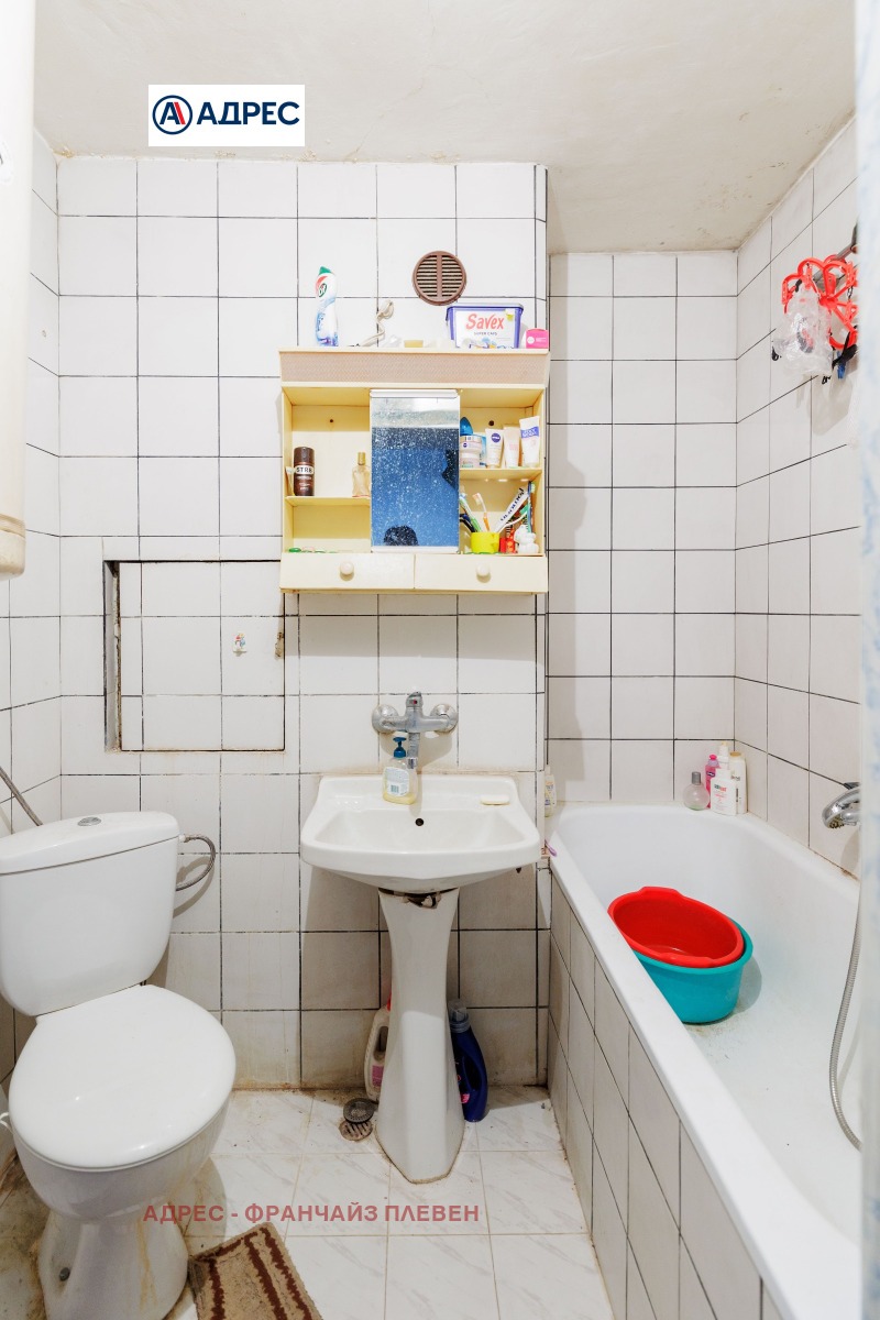 Te koop  2 slaapkamers Pleven , Idealen tsentar , 85 m² | 94596437 - afbeelding [7]