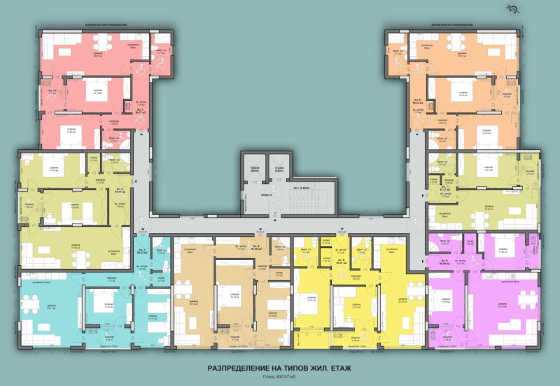 Продава 3-СТАЕН, гр. Бургас, област Бургас, снимка 4 - Апартаменти - 52716129