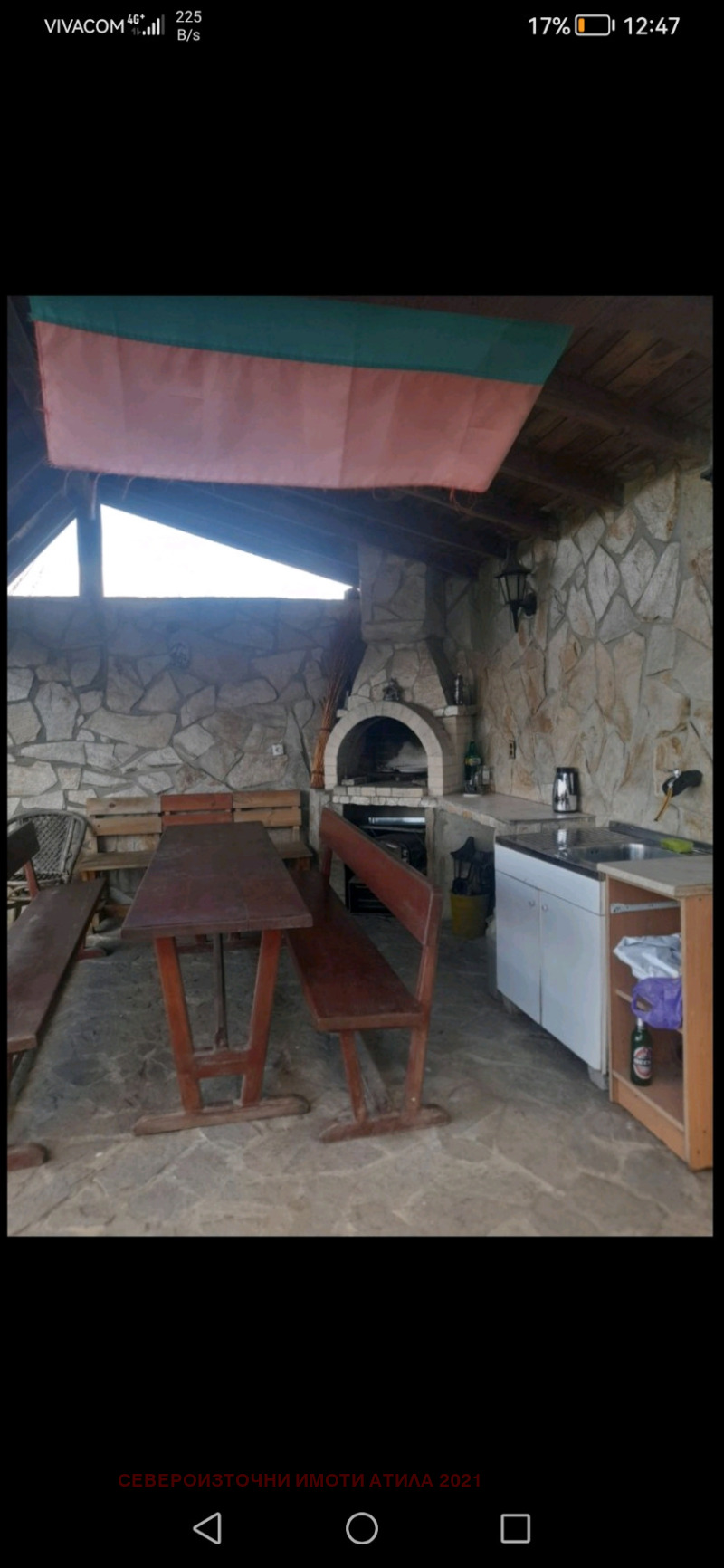 Eladó  Ház Varna , m-t Lazur , 120 négyzetméter | 77730304 - kép [4]