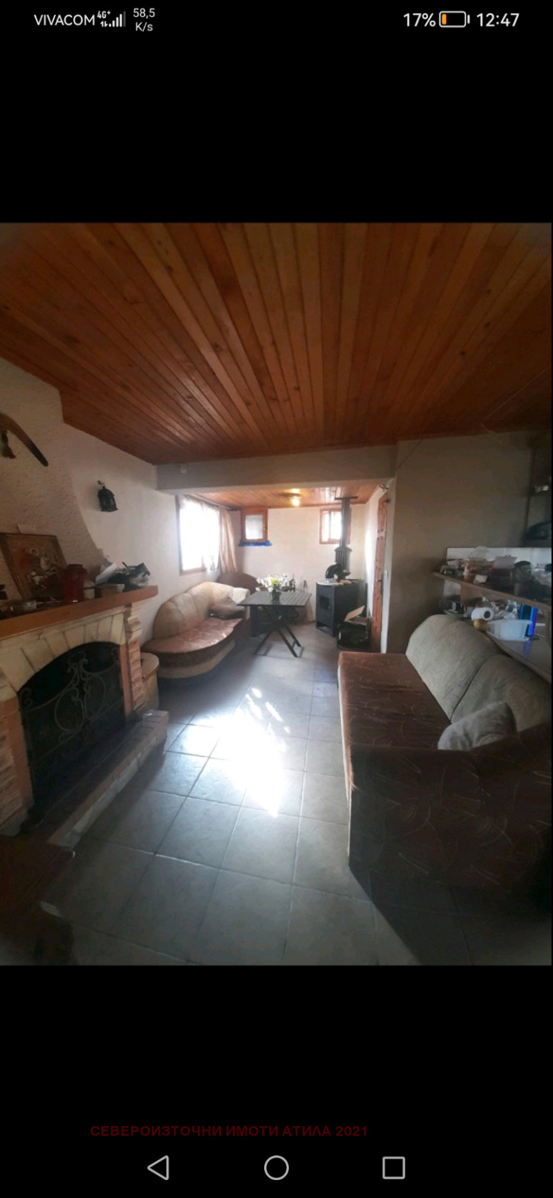 Eladó  Ház Varna , m-t Lazur , 120 négyzetméter | 77730304 - kép [6]