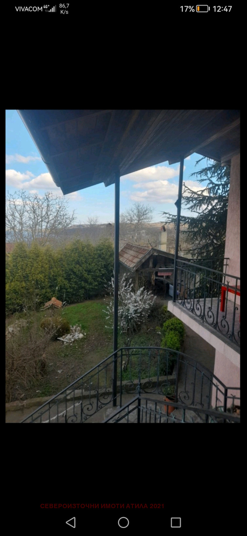 Eladó  Ház Varna , m-t Lazur , 120 négyzetméter | 77730304 - kép [12]