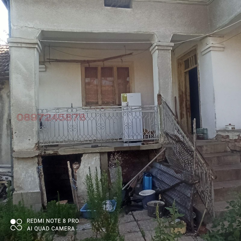 Продава КЪЩА, с. Ореховица, област Плевен, снимка 3 - Къщи - 53029709