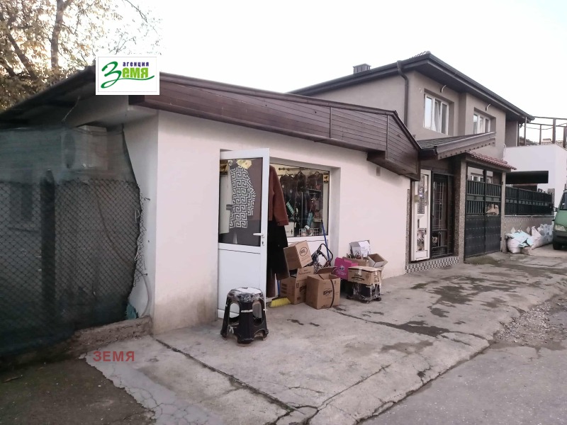 Продава КЪЩА, гр. Стара Загора, Зора, снимка 16 - Къщи - 52053210