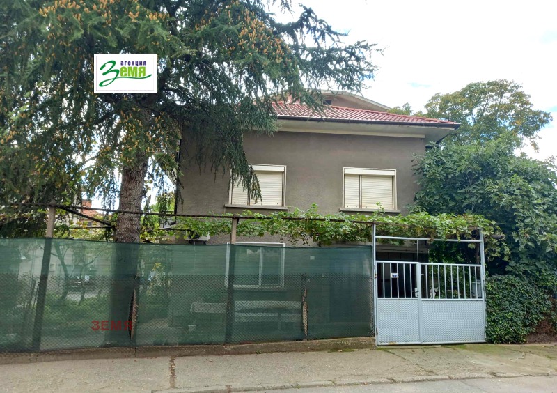 Продава КЪЩА, гр. Стара Загора, Зора