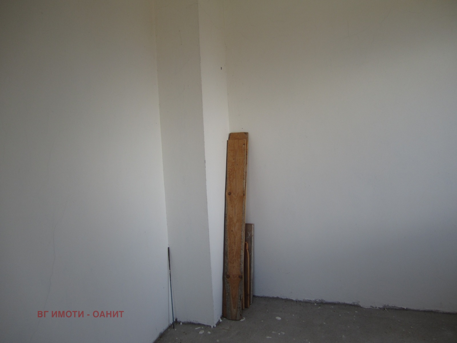 Продава 2-СТАЕН, гр. София, Карпузица, снимка 6 - Апартаменти - 55411291