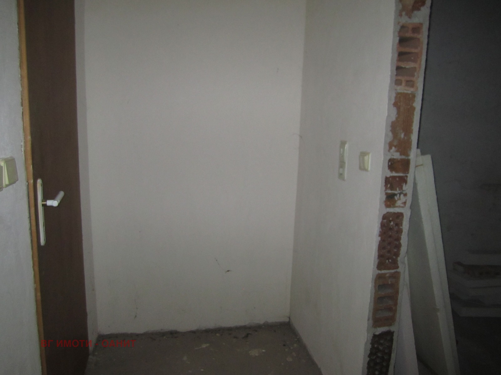 Продава 2-СТАЕН, гр. София, Карпузица, снимка 8 - Апартаменти - 55411291