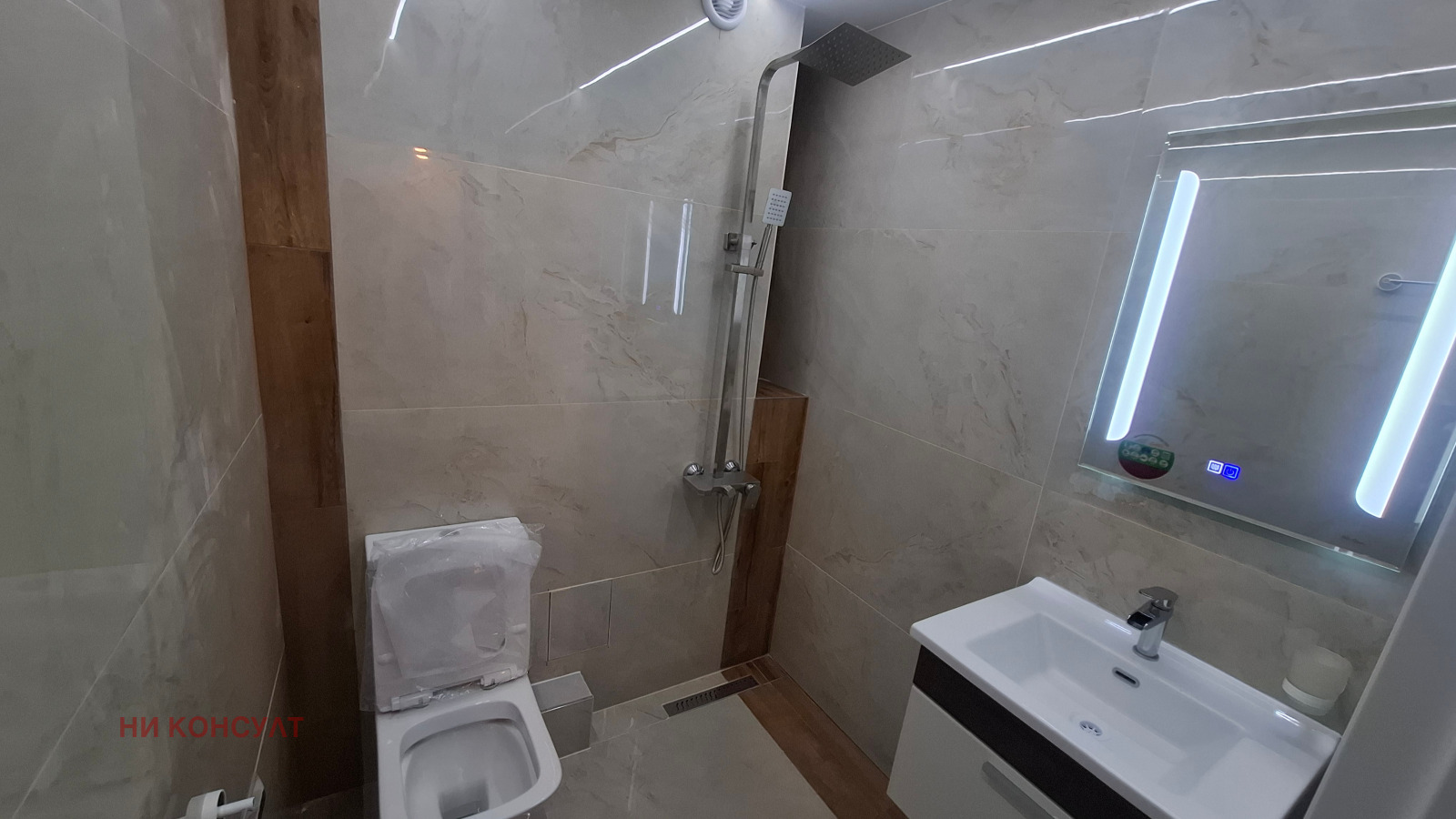 Продава 3-СТАЕН, гр. София, Люлин - център, снимка 14 - Апартаменти - 54922333