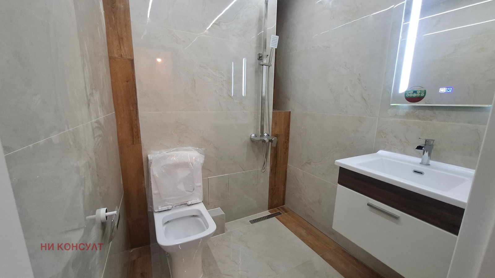 Продава 3-СТАЕН, гр. София, Люлин - център, снимка 12 - Апартаменти - 54922333