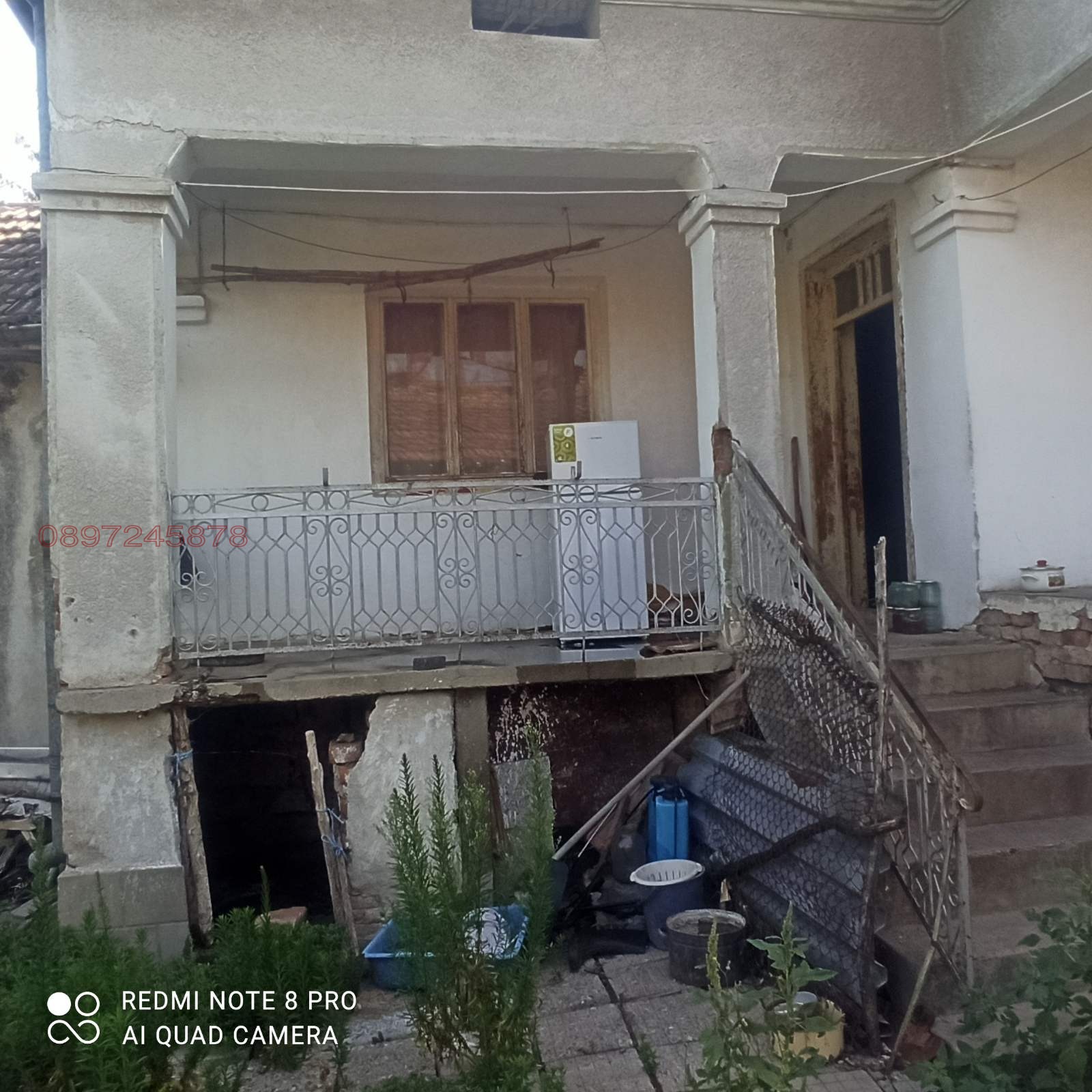 Продава КЪЩА, с. Ореховица, област Плевен, снимка 3 - Къщи - 54654161