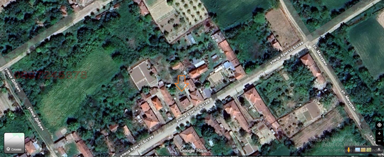 Продава КЪЩА, с. Ореховица, област Плевен, снимка 2 - Къщи - 54654161