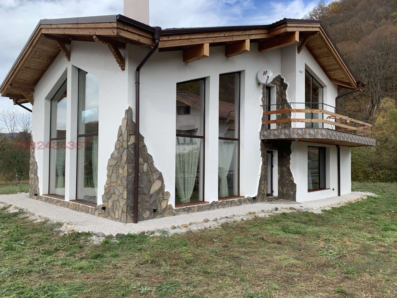 Продава КЪЩА, с. Рибарица, област Ловеч, снимка 10 - Къщи - 54234403