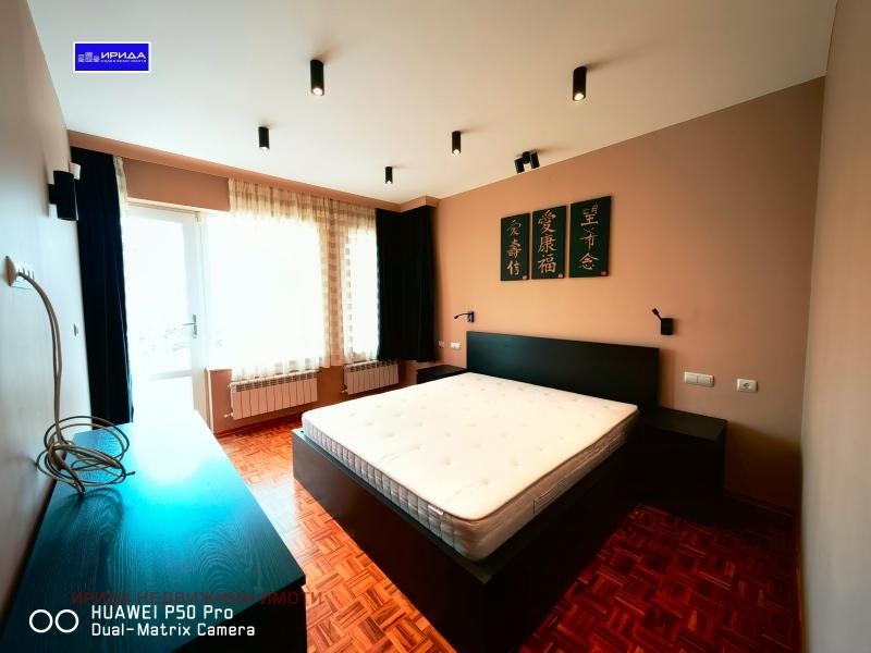 ������� 4-����� | Imot.bg � ����������� 7