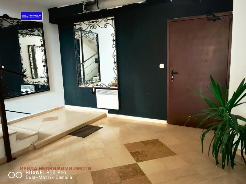 ������� 4-����� | Imot.bg � ����������� 16