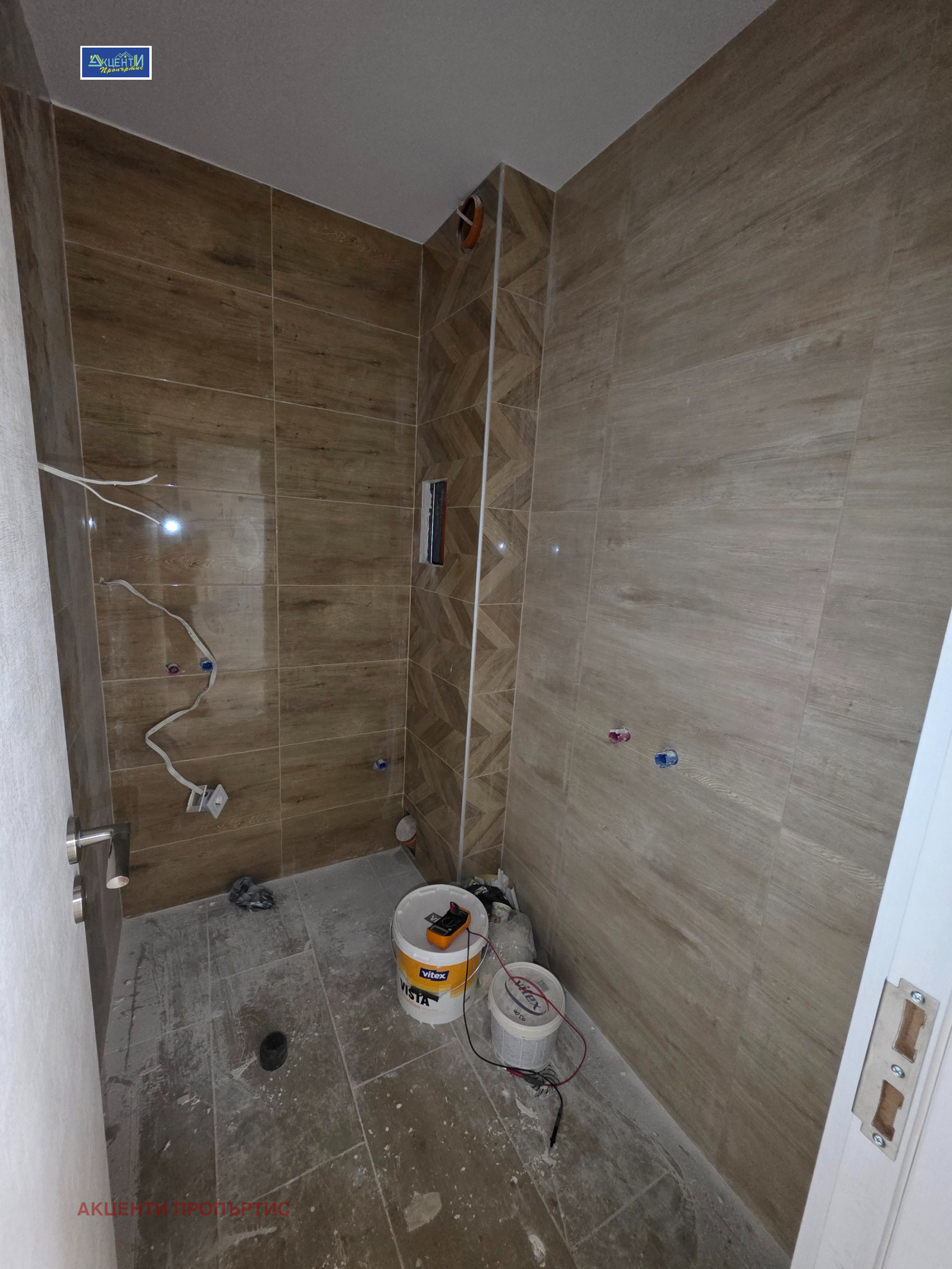 ������� 1-����� | Imot.bg � ����������� 3