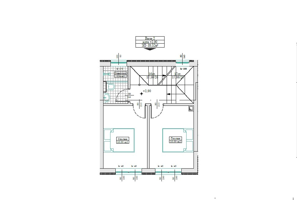 Продава КЪЩА | Imot.bg — изображение 5