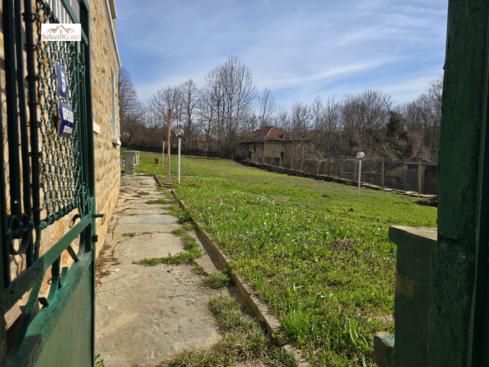 ������� ���� | Imot.bg � ����������� 3