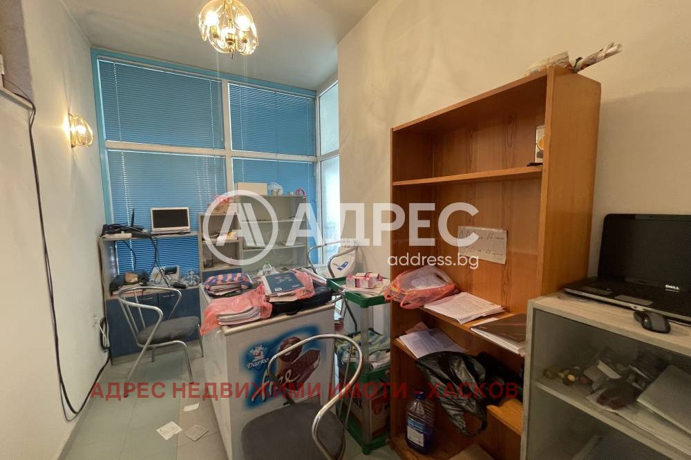 ������� ������� | Imot.bg � ����������� 3