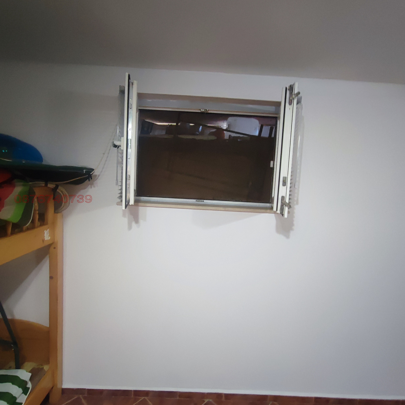 ������� ����� | Imot.bg � ����������� 2