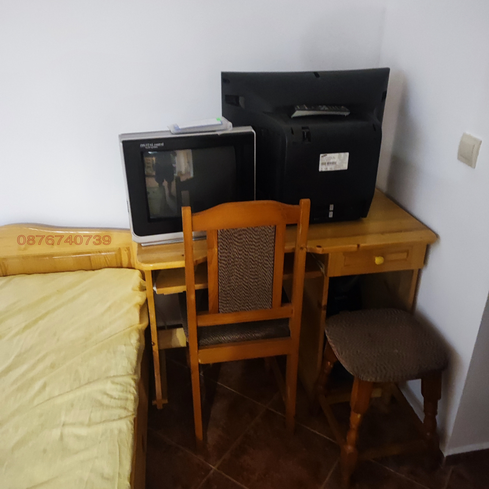 ������� ����� | Imot.bg � ����������� 1