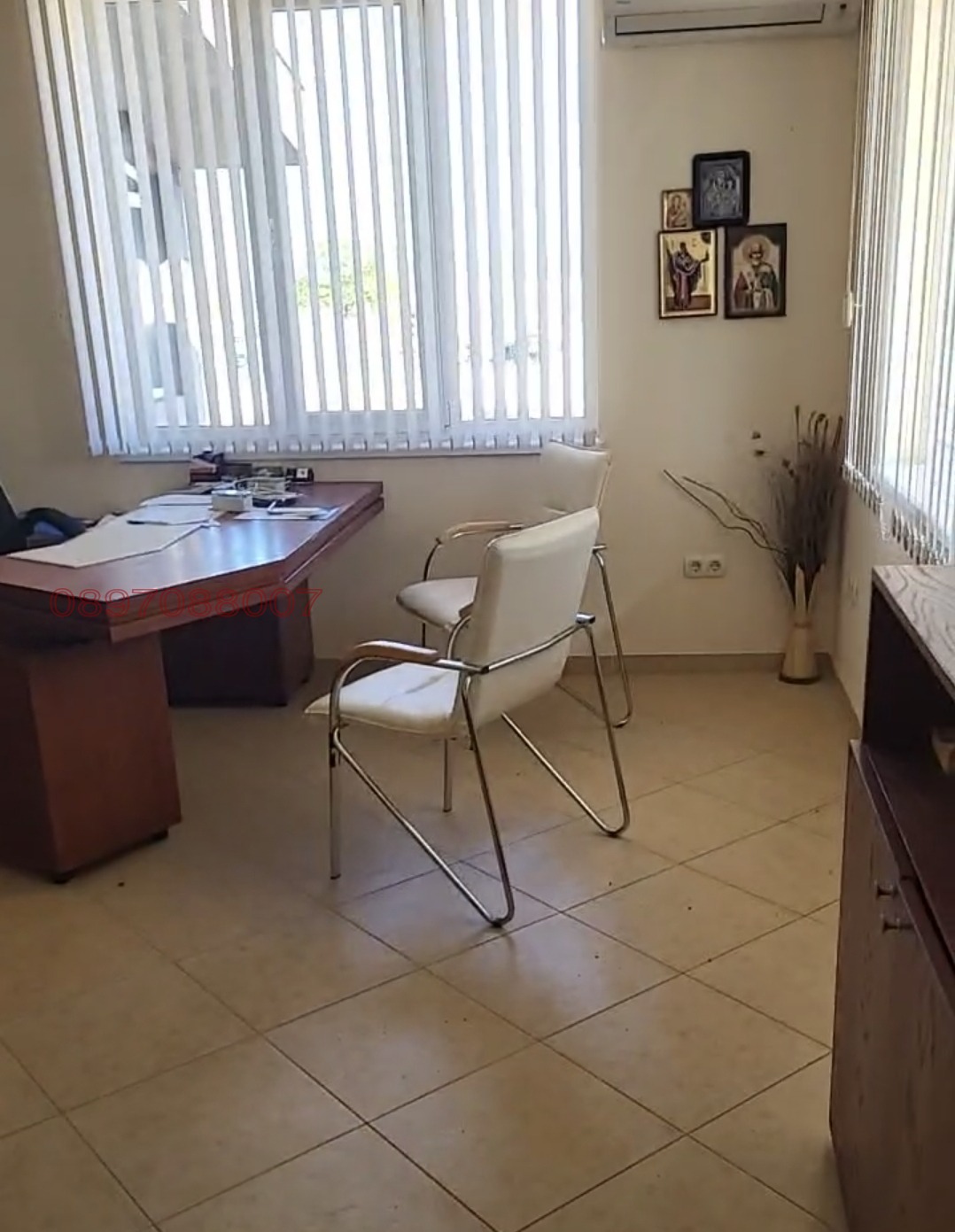 ������� ���������� | Imot.bg � ����������� 7