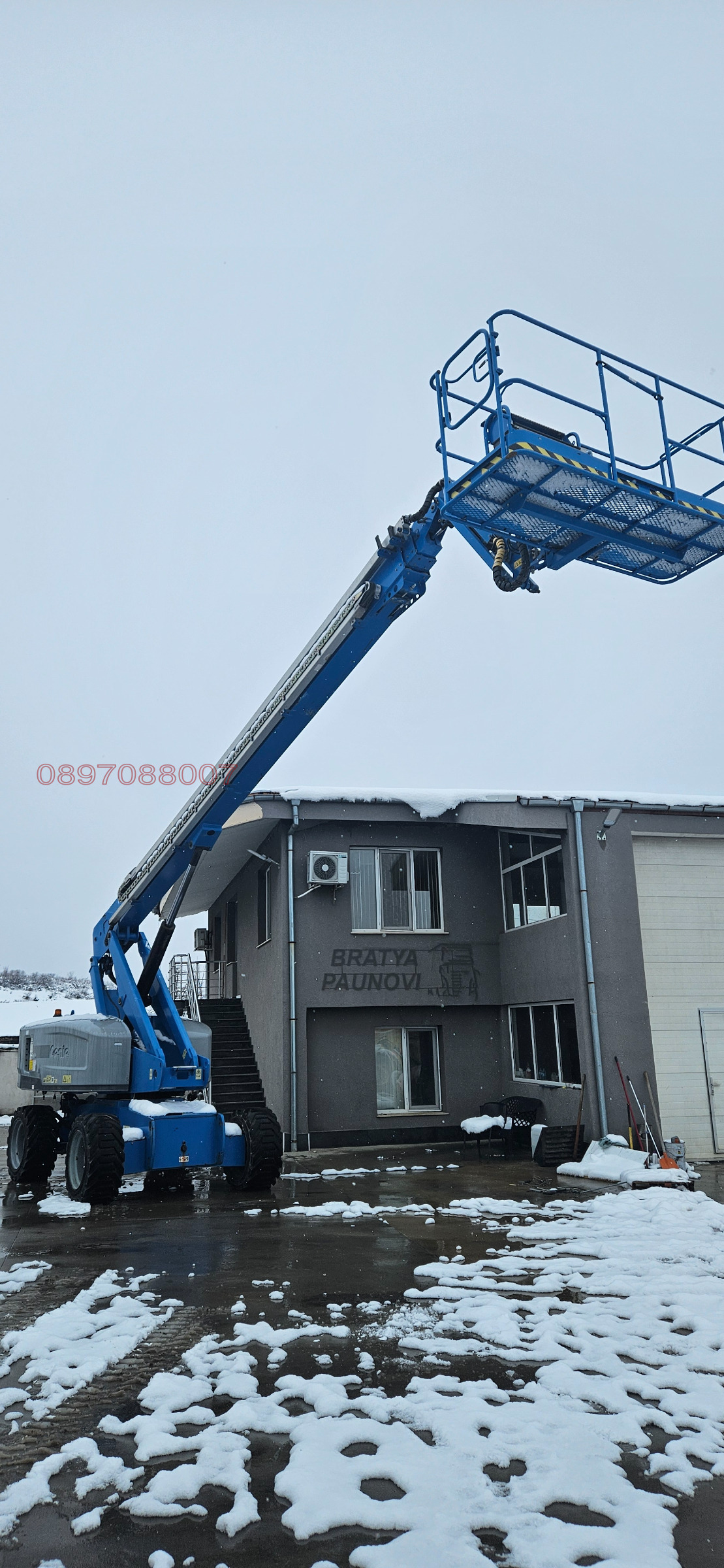 ������� ���������� | Imot.bg � ����������� 11